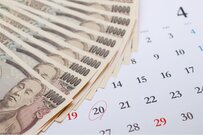 2020年の平均給与433万円 賞与は？男女・業界別にチェック