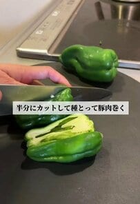 【ピーマンの肉巻き弁当】夫も子どもも大満足！時短アイデア満載のお弁当が話題