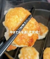 【新婚の愛情たっぷりお弁当】食費も時間もカット！鶏むね肉×豆腐で作る「チキンナゲット弁当」が節約に見えないボリューム感