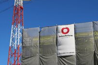 大和ハウス工業の株式を1年前に買った人、株価リターンはいくらになったのか？ 【2024年11月20日】