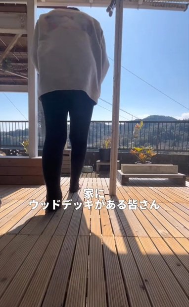 変身前のウッドデッキ