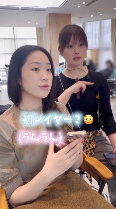 国境を超えたやり取り