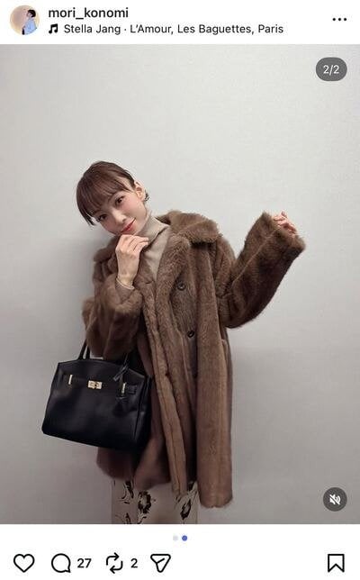 杜このみのInstagram投稿