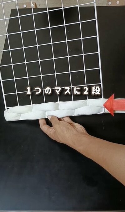 ダイソーの商品を使ったDIY
