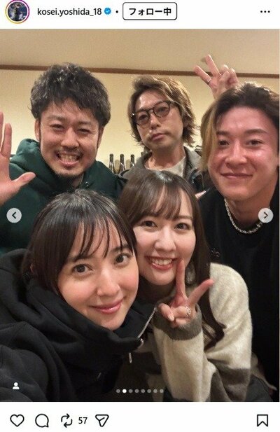 吉田輝星のInstagram投稿