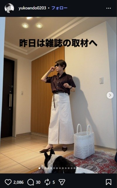 安藤優子のInstagram投稿