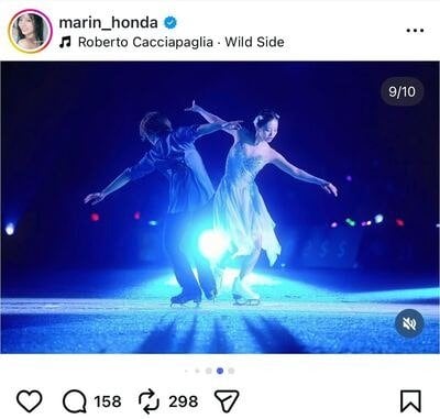 本田真凜のInstagram投稿