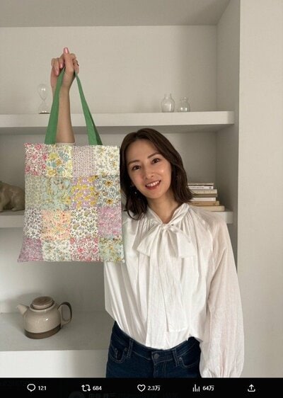 北川景子のX投稿