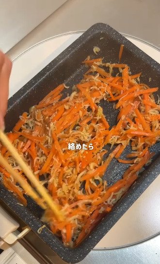 投稿動画のワンシーン