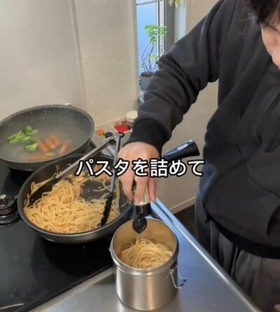 投稿動画のワンシーン