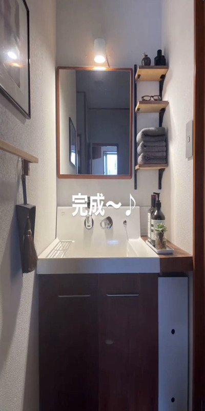 投稿動画のワンシーン