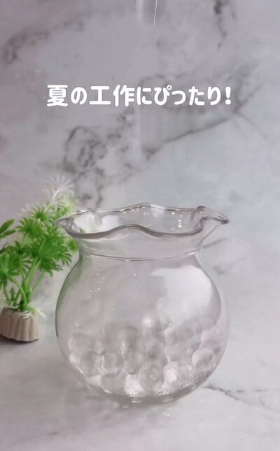 変身前のセリアのアイテム