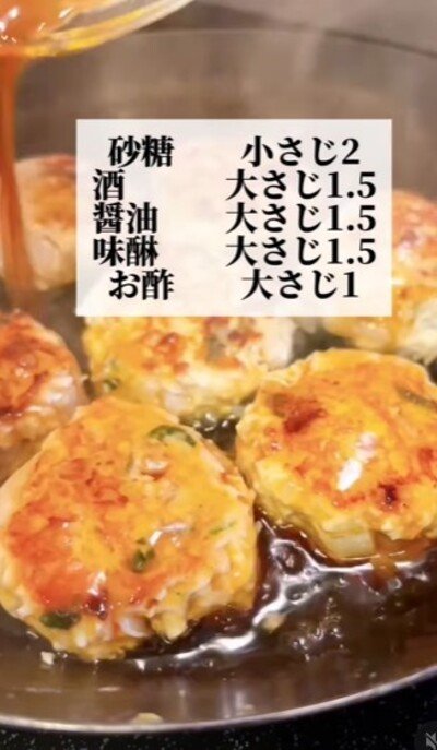 投稿動画のワンシーン