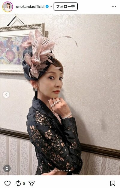 神田うののInstagram投稿