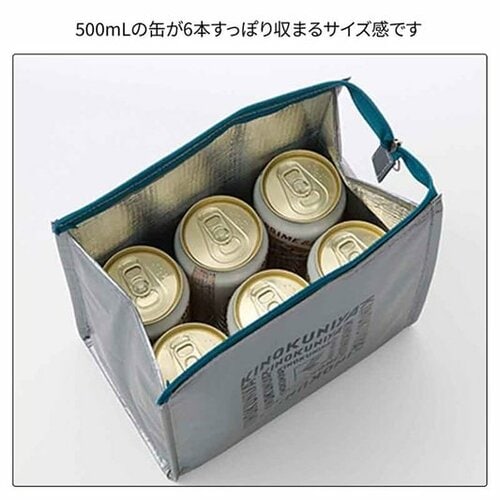 保冷・保温ポーチ