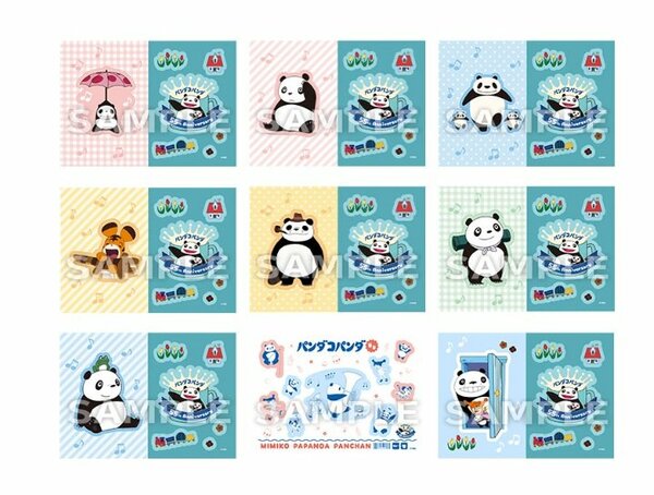 お好きな絵柄を自分で選んでプリントできる「オリジナルステッカー」