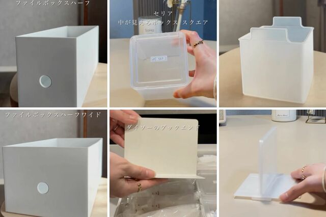 「なんて美しいんだ！！」ごちゃつきがちな〈シンク下収納〉→〈無印良品×セリア〉でスッキリ整える！「神収納すぎます！」と話題