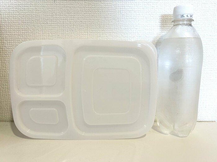 横約23.5cm×縦約15.5cm×高さ約5cmです