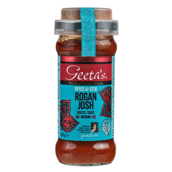 複数のスパイスが織りなす重厚な風味が魅力