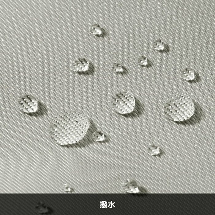 表地には水をはじく撥水加工が施されています