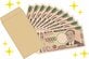 【退職金】定年退職で平均1896万円！手取り額を決める「勤続20年の壁」と2つの注意点