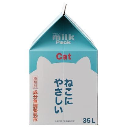 出所：ニトリ公式通販ニトリネット 【島忠ホームズ商品】キャットハウス爪とぎ
