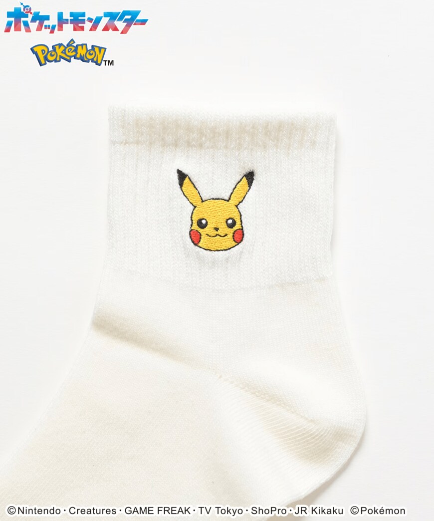 画像出典：ハニーズ公式