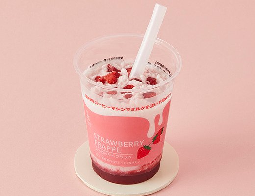 出所：株式会社ローソン「新商品」