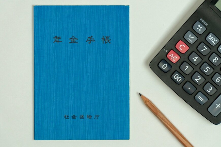 【厚生年金】保険料「月4万円」くらい天引き…老後に何年間、年金を受け取ったら「元」をとれるのか