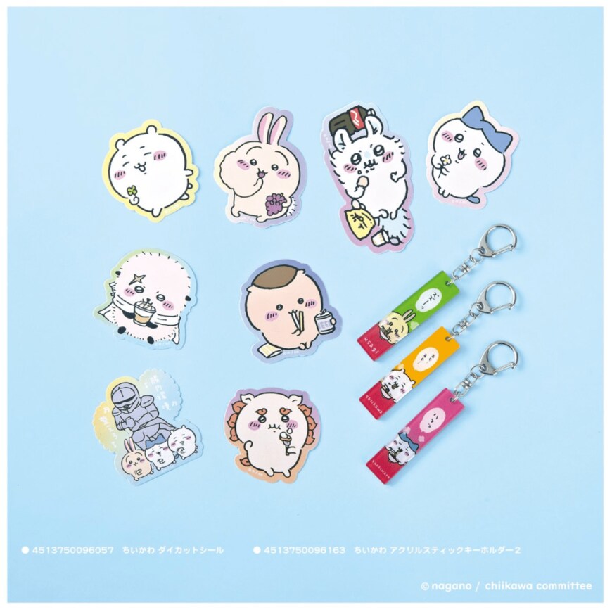 画像出典：ちいかわ公式