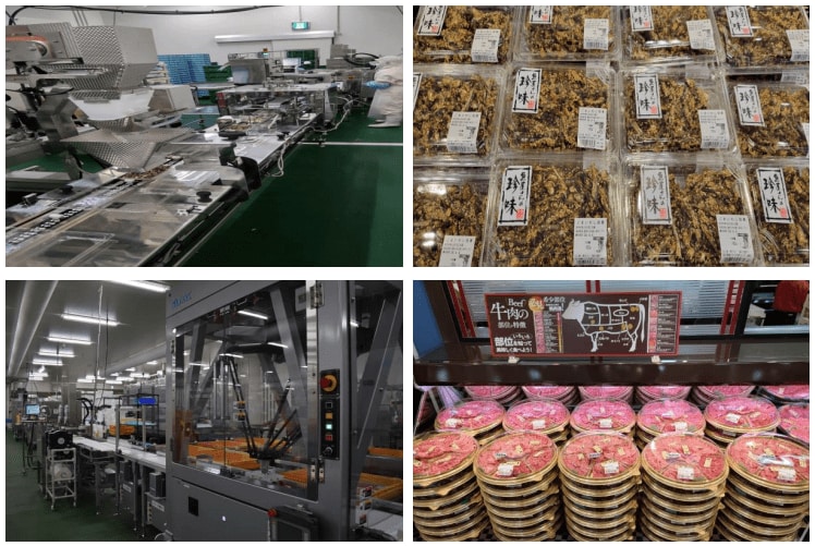 出所：株式会社バローホールディングス