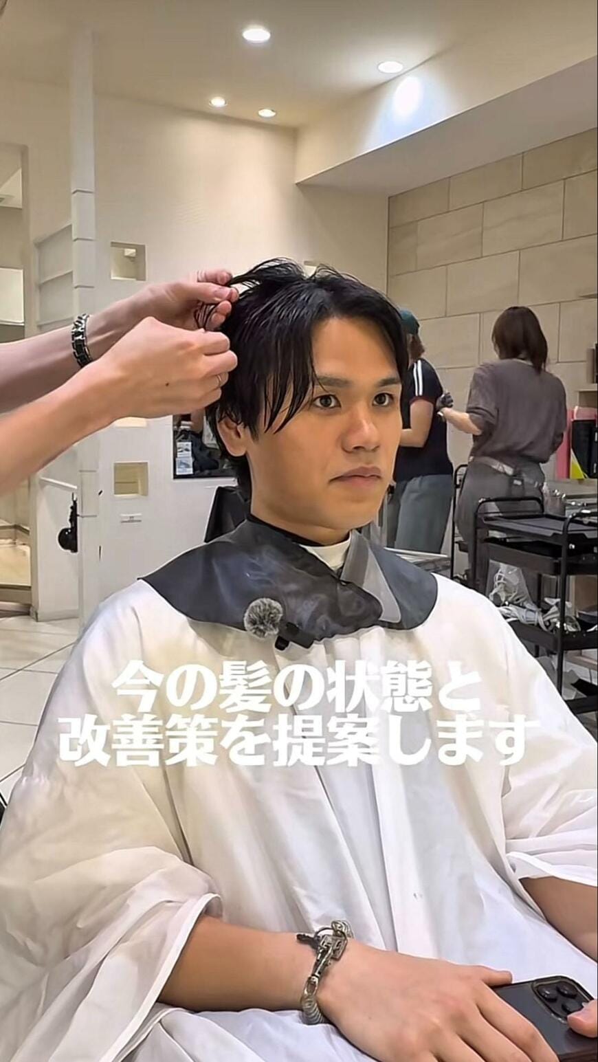 出所：＠maya.29s9