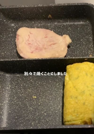 出所:@mii_cookinglog