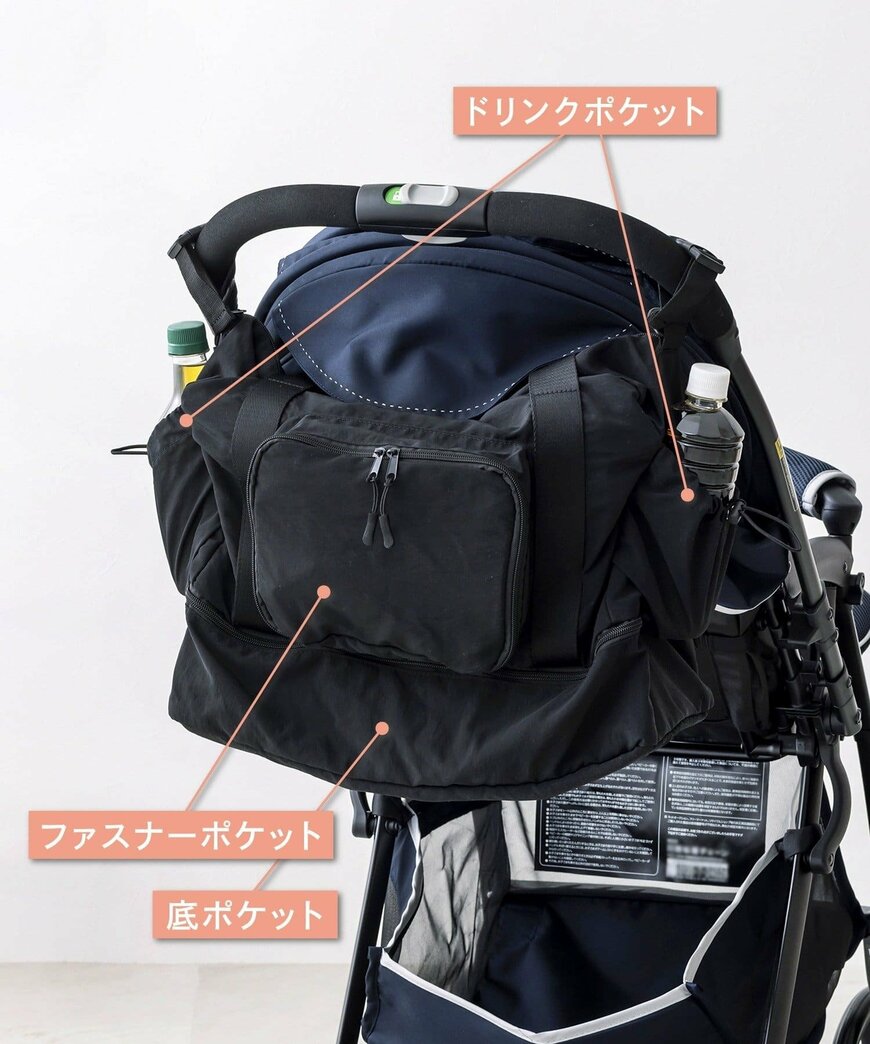 画像出所：3COINS公式サイト