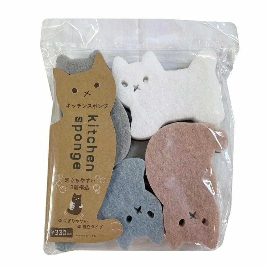 画像出所：ワッツ公式オンラインストア