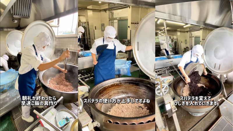 出所：@gakko_kyushoku_chori