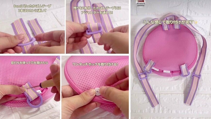 出所：@100kin_channel