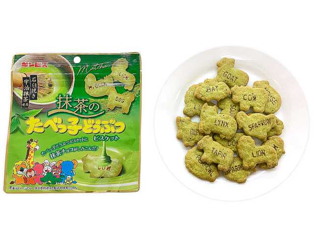 出所：株式会社セブン‐イレブン・ジャパン「今週の新商品」