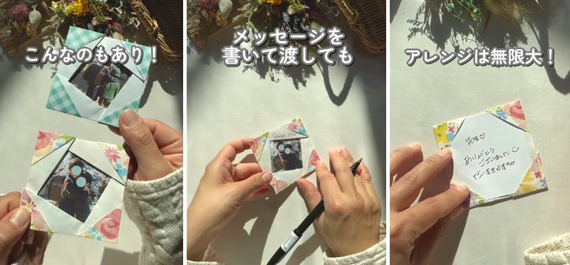 出所：＠mai_mama.sensei