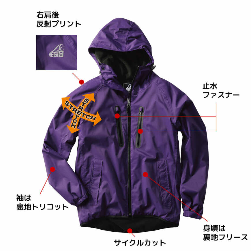 画像出典：すべて「ワークマン公式」