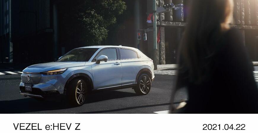 出所：ホンダ公式