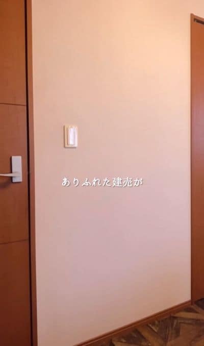 出所：@leryu_atelier