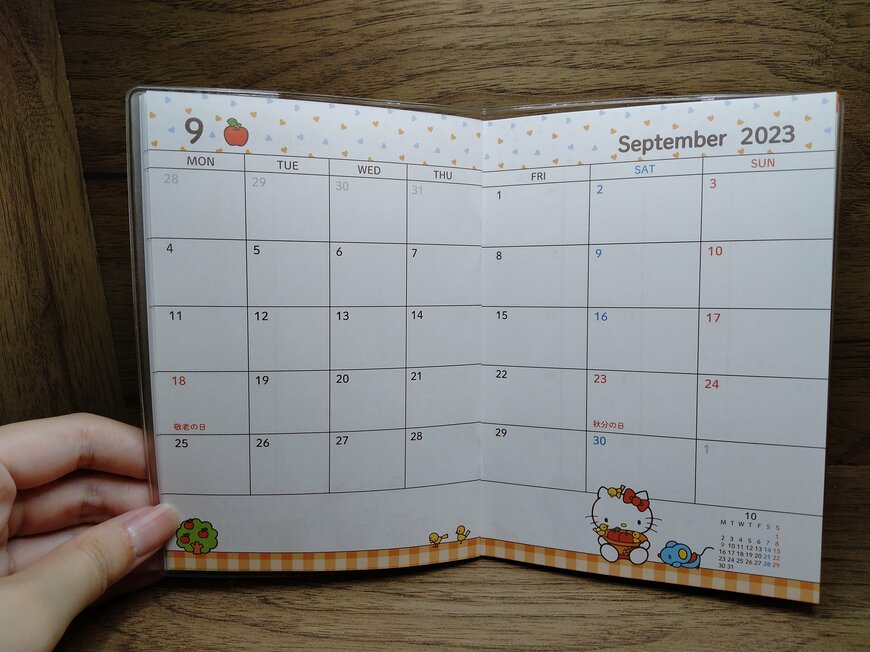 筆者撮影（セリア、ハローキティ 2023年 A6手帳）