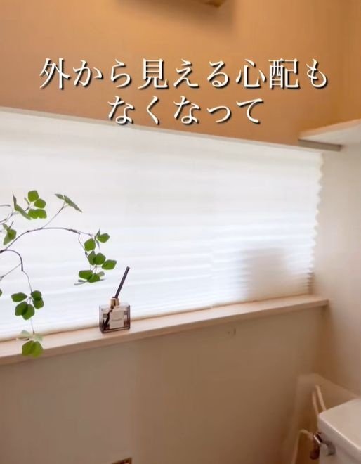 出所：@saya_no_ie