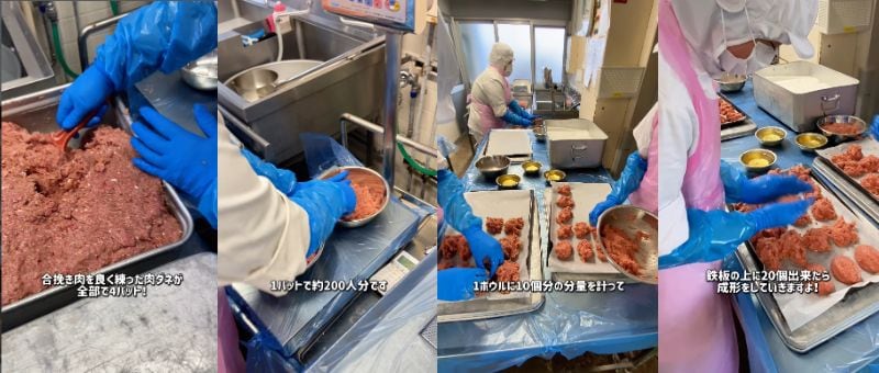 出所：@gakko_kyushoku_chori