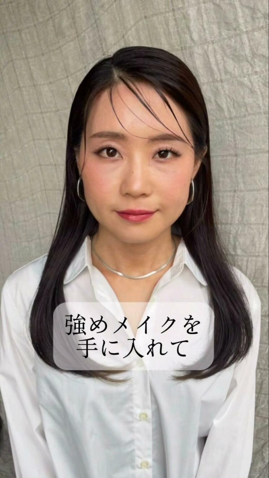 出所：＠hairmakeupartist_milky