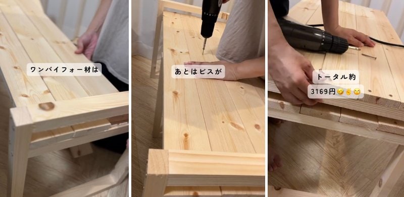 出所：＠__chie.no.ie__