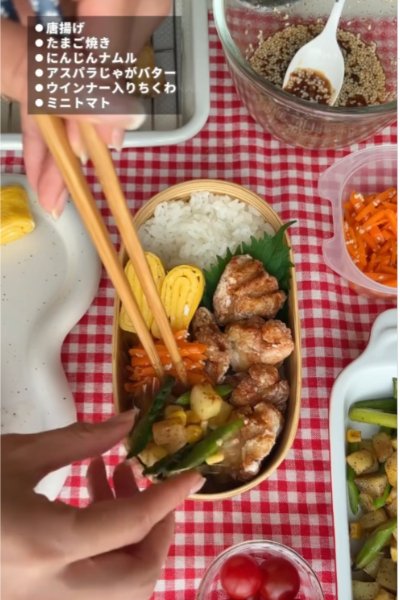 出所：@miiku_cooking