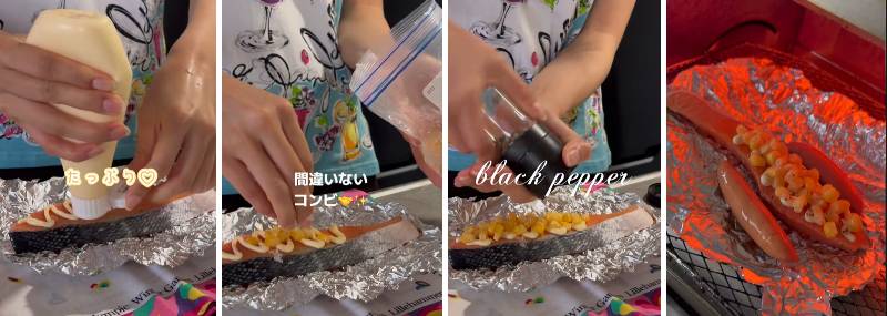 出所：@a_chan_0830