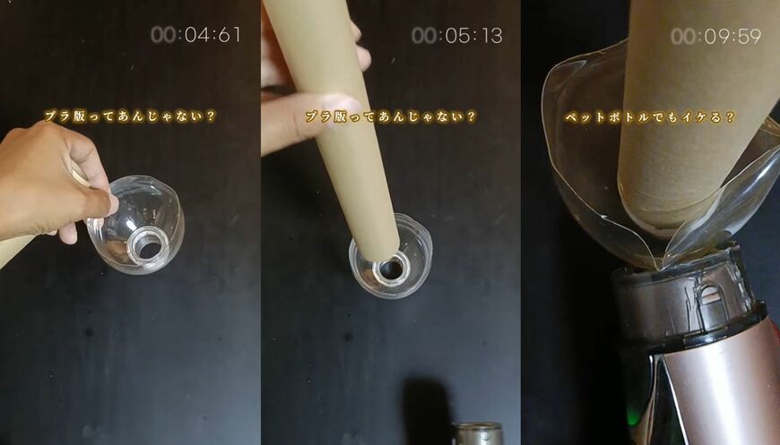 出所：@sae.obeya_katazuke